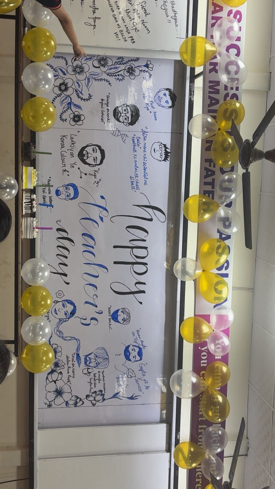 Teacher's Day Celebration